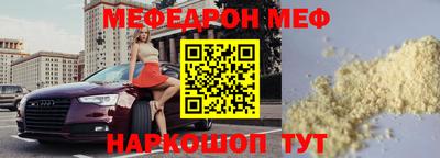 каннабис Конаково