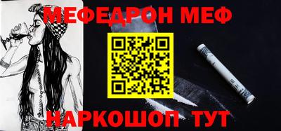 марки nbome Коммунар