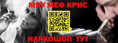 дистиллят марихуана Комсомольск-на-Амуре