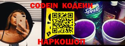 каннабис Конаково