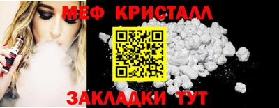 каннабис Конаково