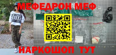 марки nbome Коммунар
