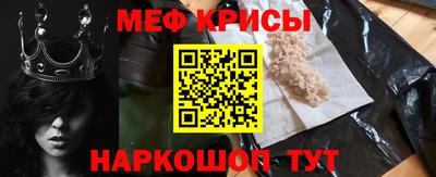 марки nbome Коммунар