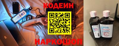 дистиллят марихуана Комсомольск-на-Амуре