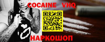 каннабис Конаково