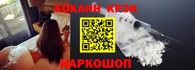 каннабис Конаково