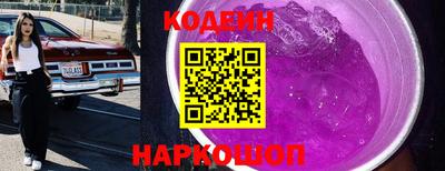 дистиллят марихуана Комсомольск-на-Амуре