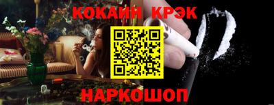 дистиллят марихуана Комсомольск-на-Амуре