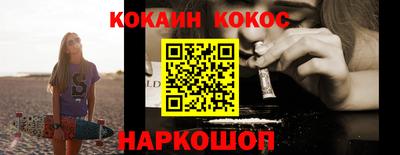марки nbome Коммунар