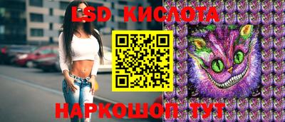 дистиллят марихуана Комсомольск-на-Амуре