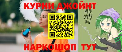 дистиллят марихуана Комсомольск-на-Амуре