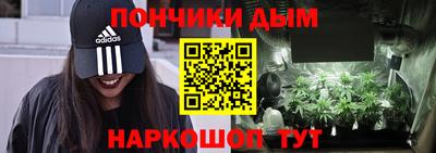 марки nbome Коммунар