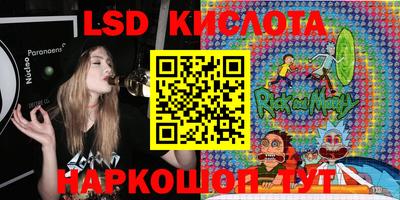 дистиллят марихуана Комсомольск-на-Амуре