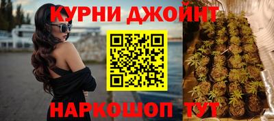 дистиллят марихуана Комсомольск-на-Амуре