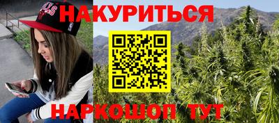 марки nbome Коммунар