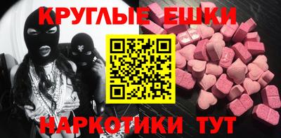 каннабис Конаково