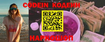 каннабис Конаково