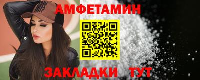 дистиллят марихуана Комсомольск-на-Амуре
