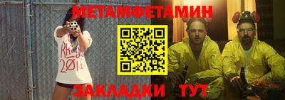 марки nbome Коммунар