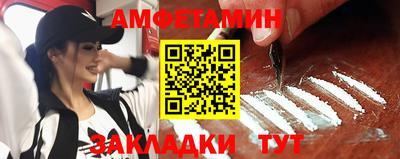 марки nbome Коммунар