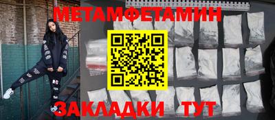 дистиллят марихуана Комсомольск-на-Амуре