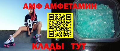 каннабис Конаково