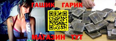каннабис Конаково