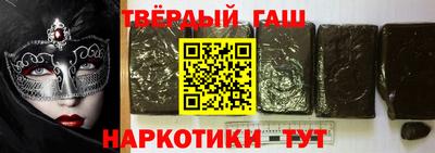 каннабис Конаково