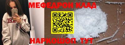 дистиллят марихуана Комсомольск-на-Амуре